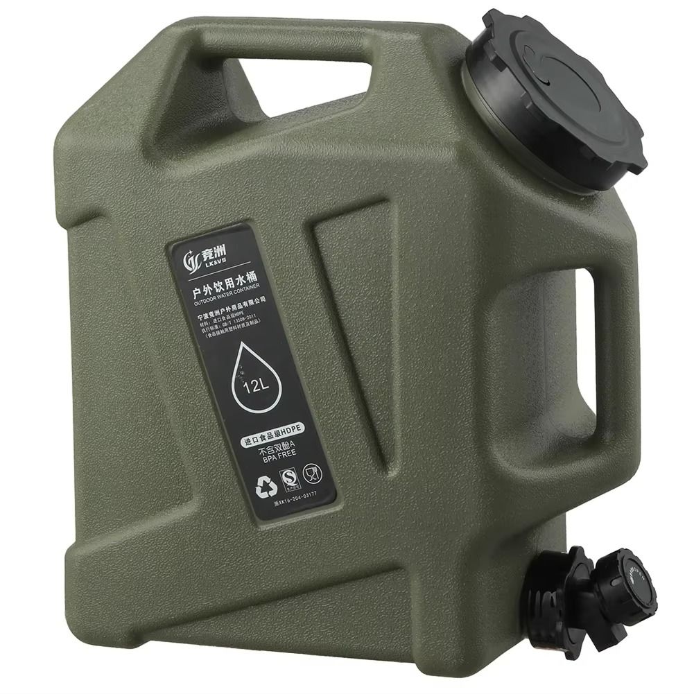 12L Portable Water Container with Tap – Camping