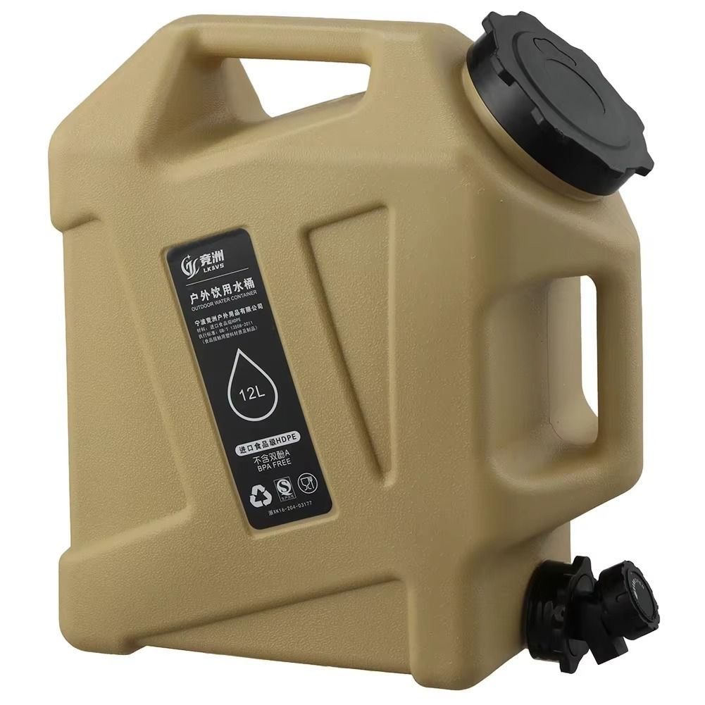 12L Portable Water Container with Tap – Camping