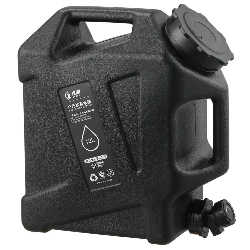 12L Portable Water Container with Tap – Camping